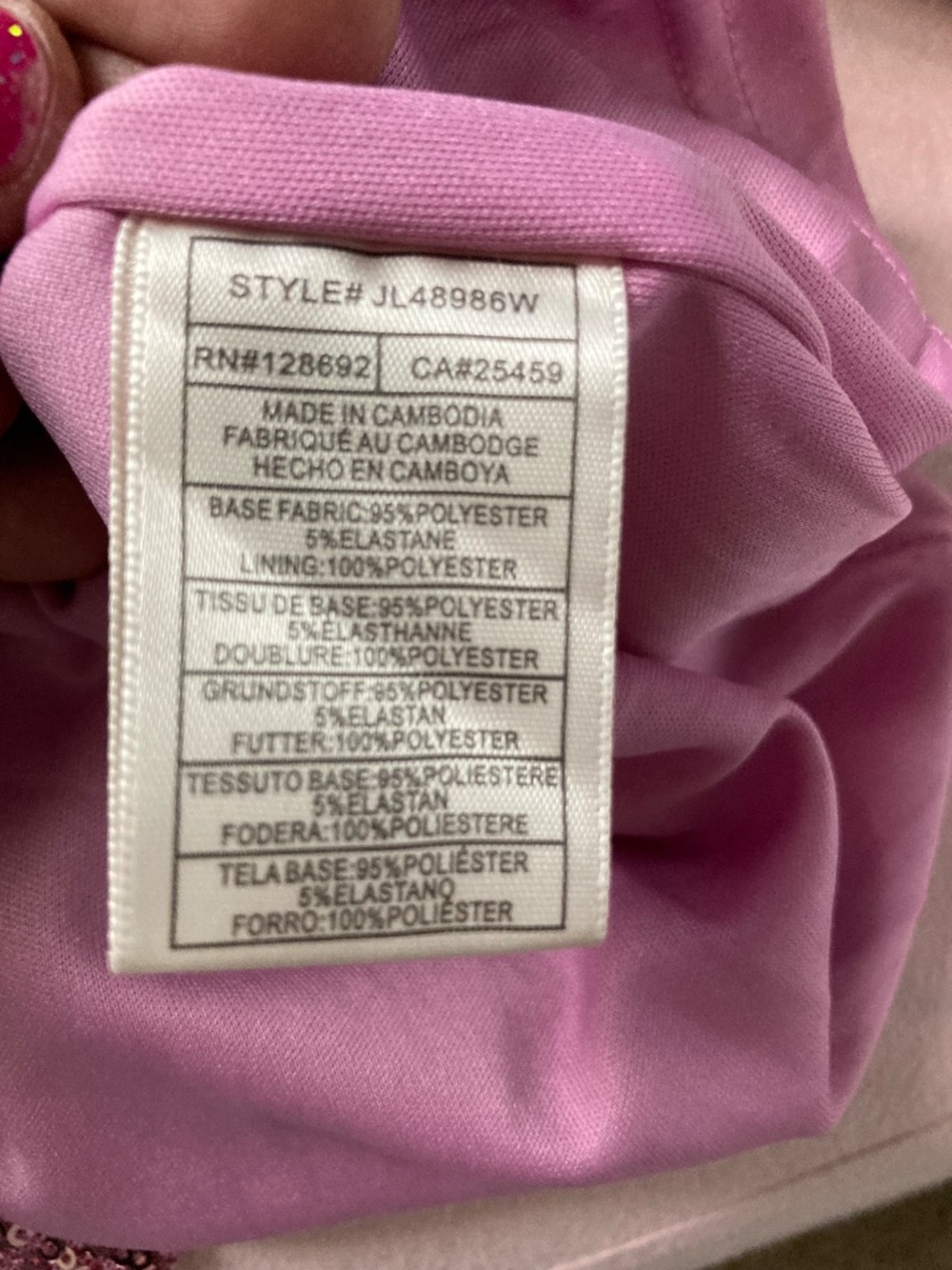 Betsey Johnson Pink Sequin High Low Shift Dress - Small - Picture 7 of 13